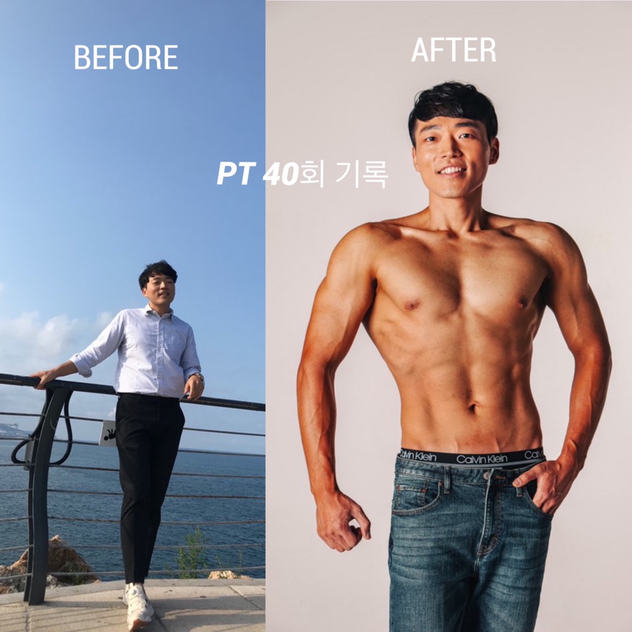 타이거파라다이스짐 이미지