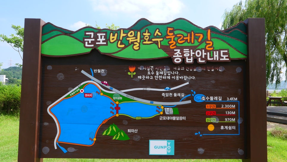 바위골낚시터 이미지