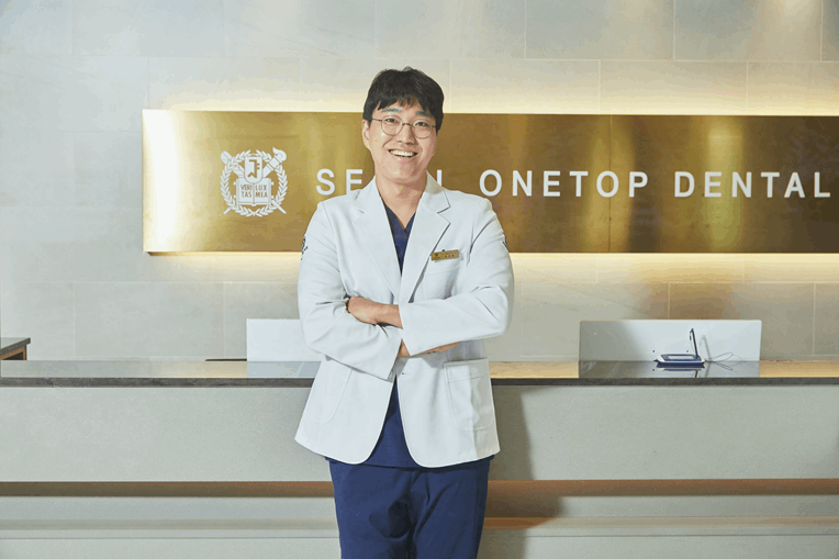 한번에치과의원 이미지