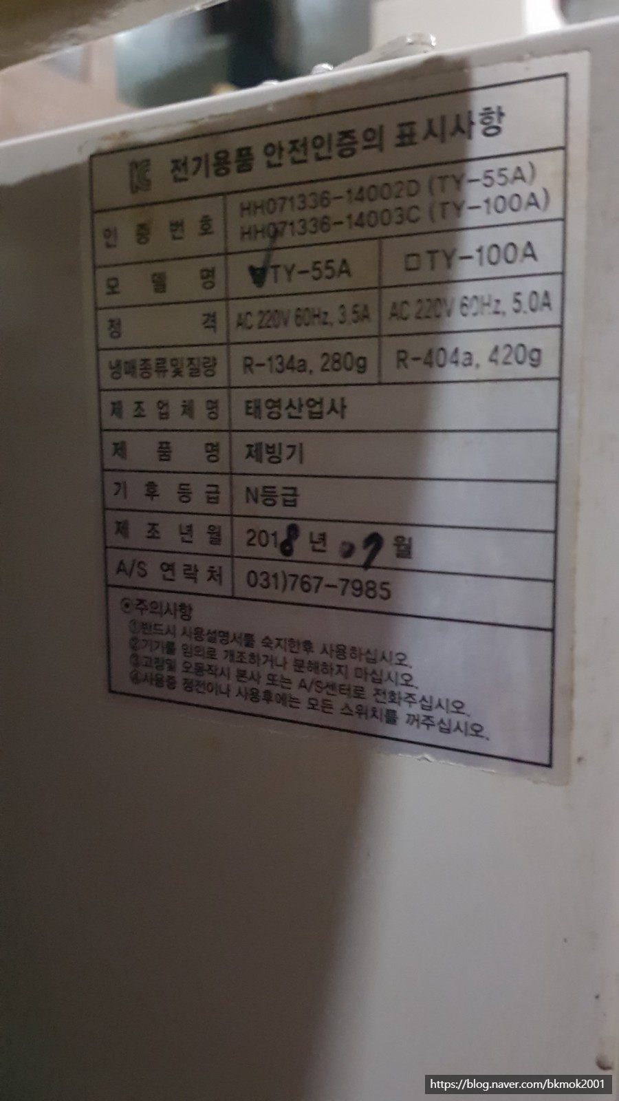 부산산업사 이미지