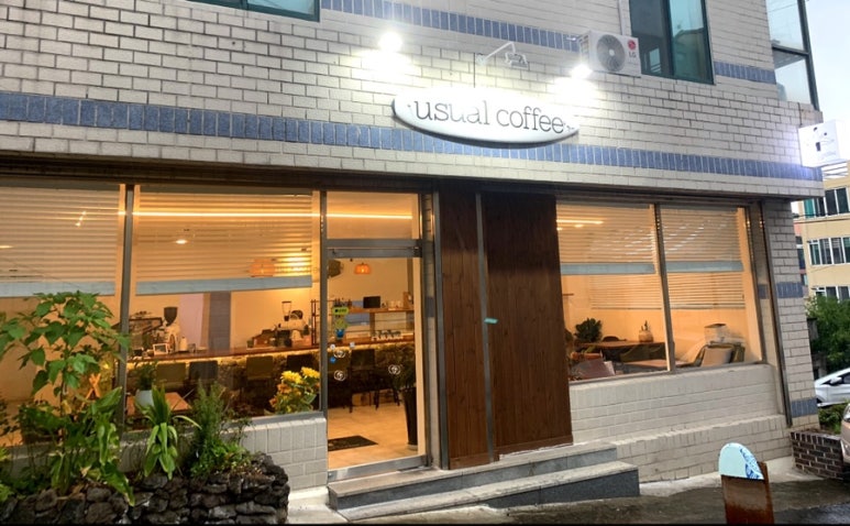 유쥬얼커피 이미지