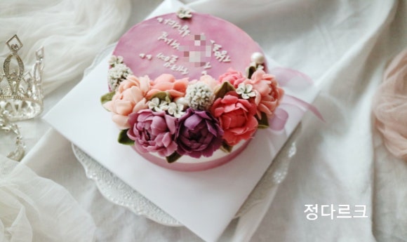 꿈꾸는분홍 이미지