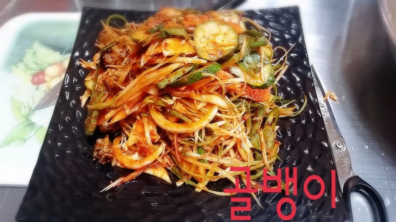 홍희통닭 이미지