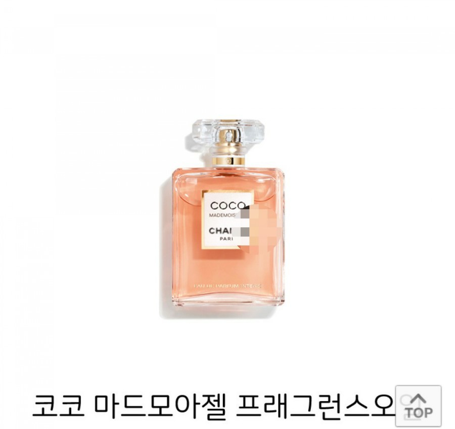 명품더조은 이미지