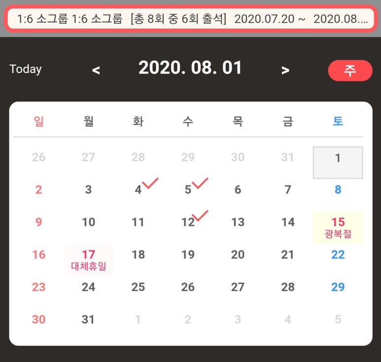 에스워크 이미지