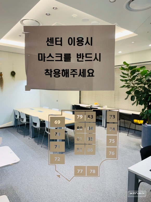 스페이스나인스터디카페 이미지