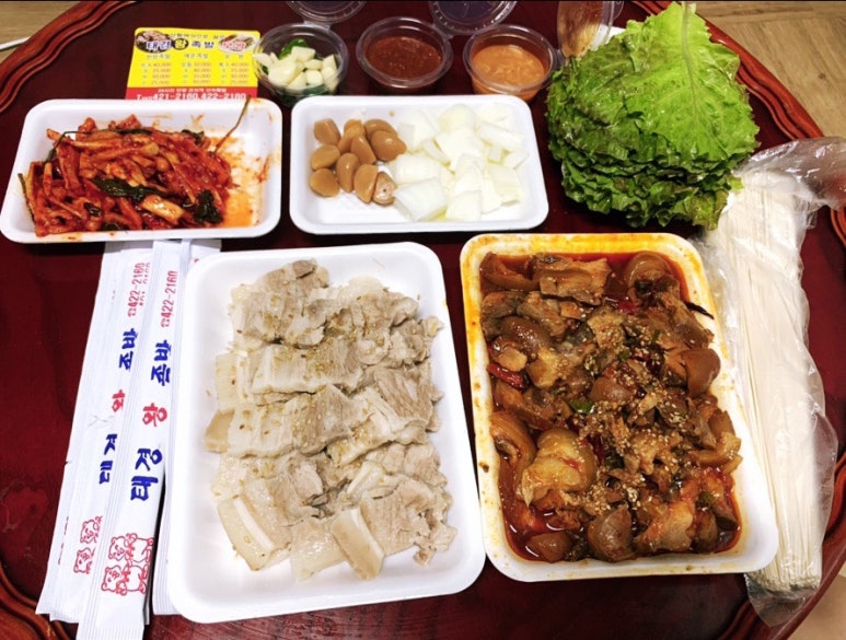 단양왕족발 이미지