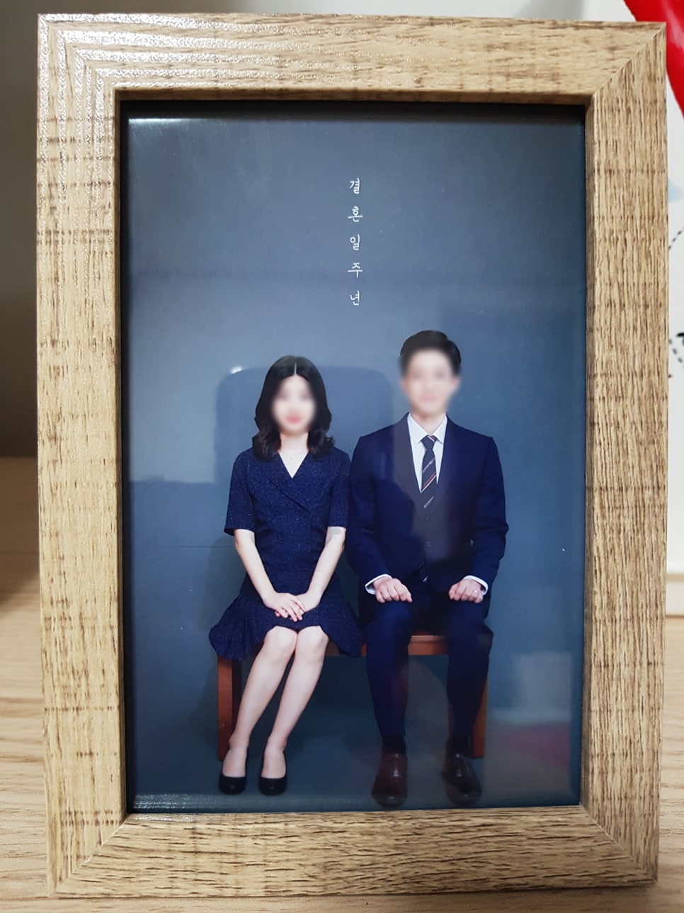 일연상회사진관 이미지