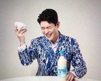 막걸리한잔 이미지