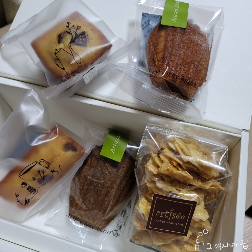 파티앳홈 이미지
