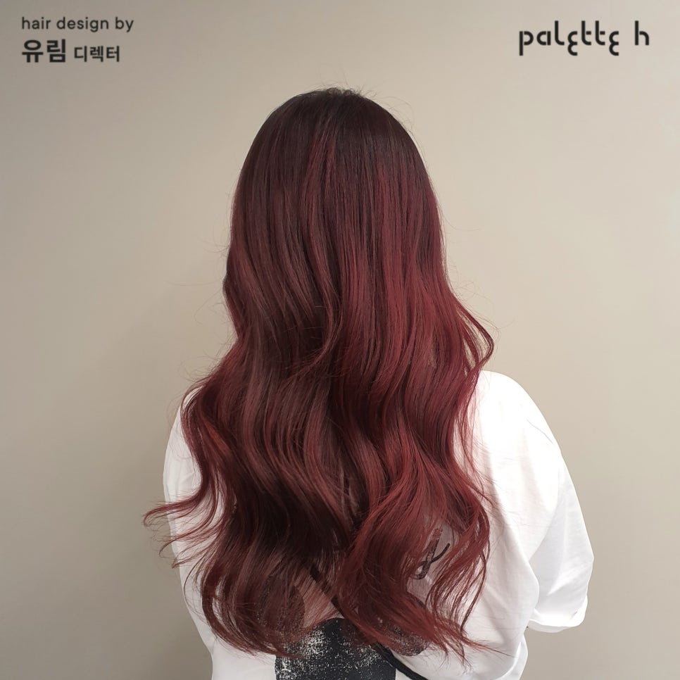 유림팔레트 이미지
