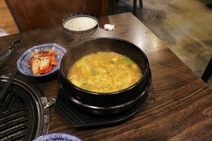 두부먹고곱창먹고 이미지