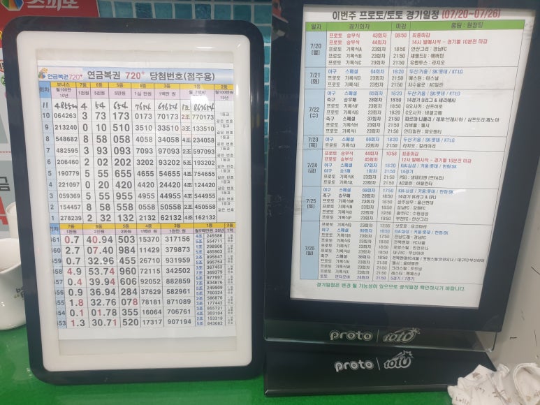 승일유통 이미지