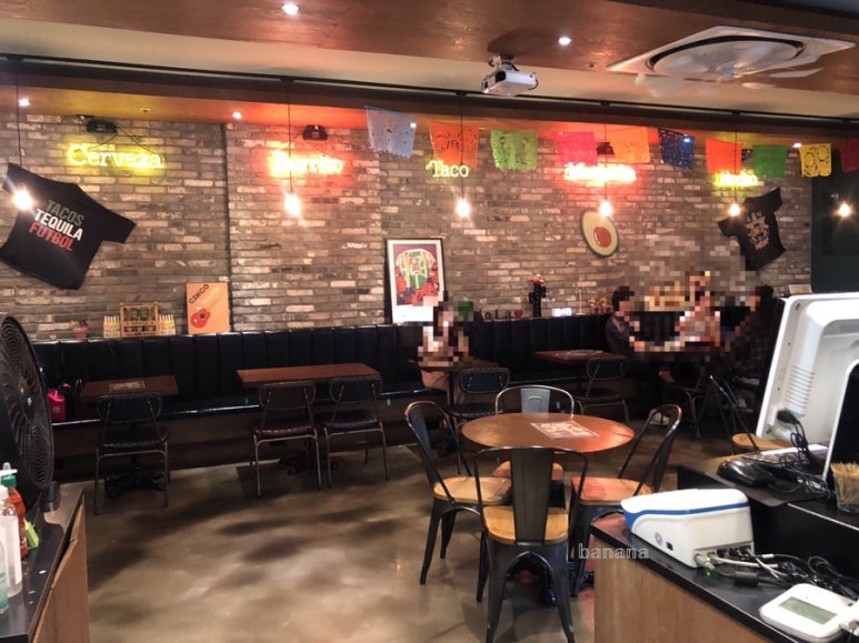 도스타코스(DOSTACOS) 이미지