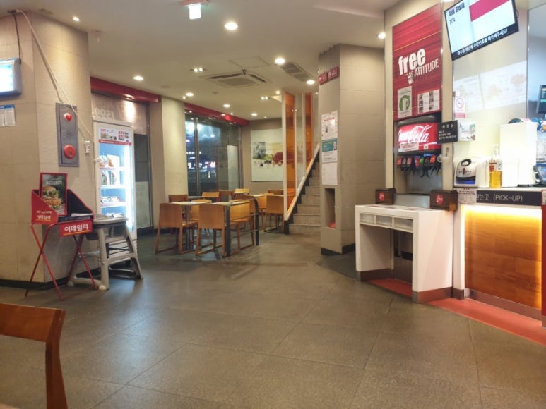 인천구월점KFC 이미지