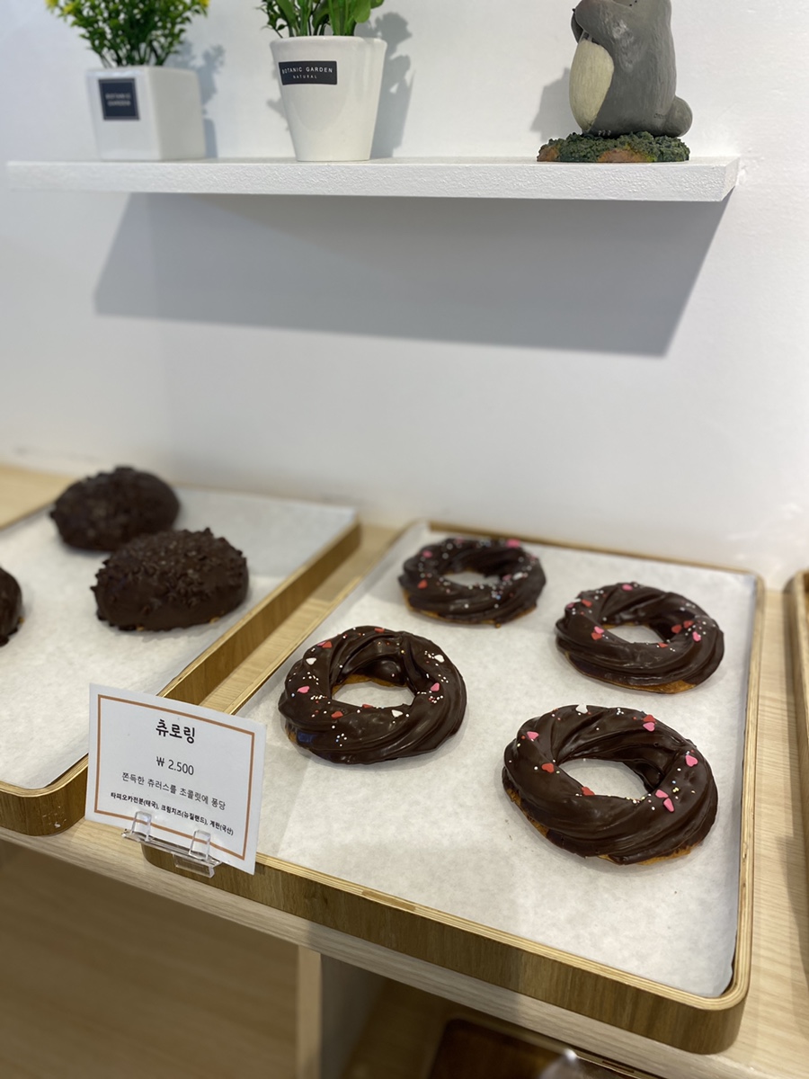 친절한 남사장 이미지