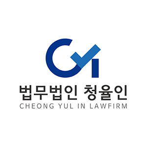 법무법인정진 이미지
