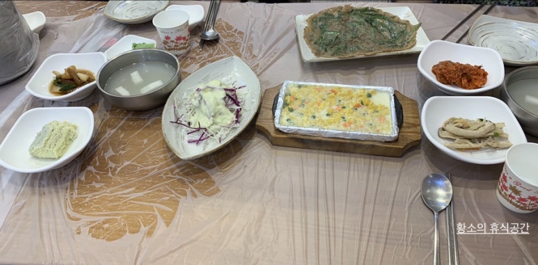 미성해물찜 이미지