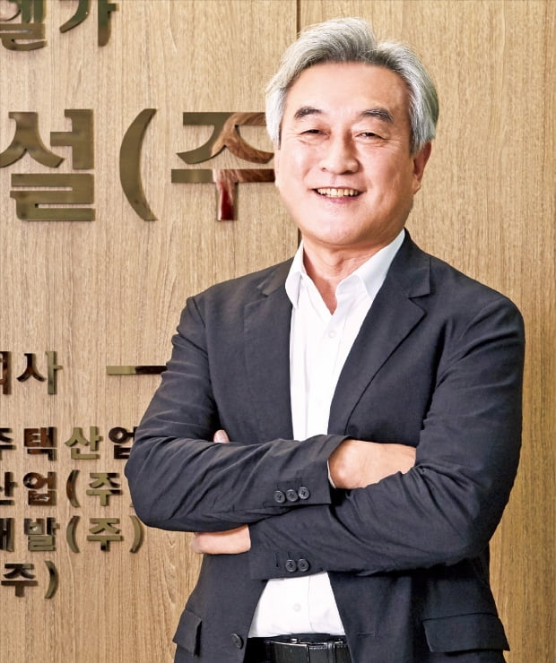 혜림개발 이미지