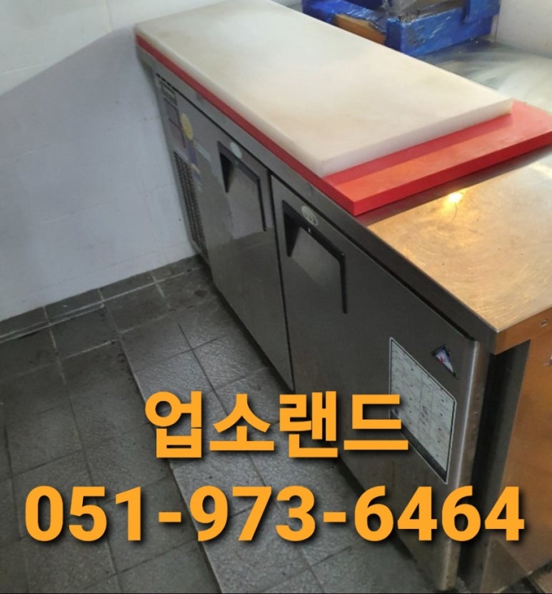 부성한우 이미지