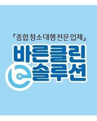 라온광택 이미지