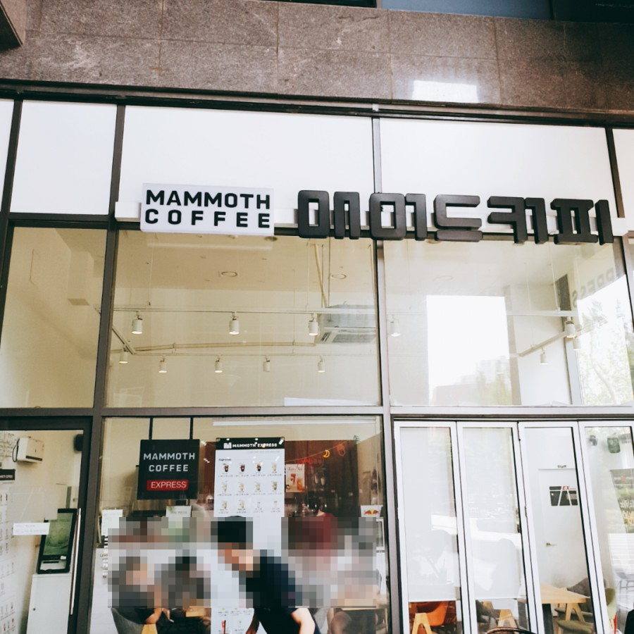 북촌미용실 이미지