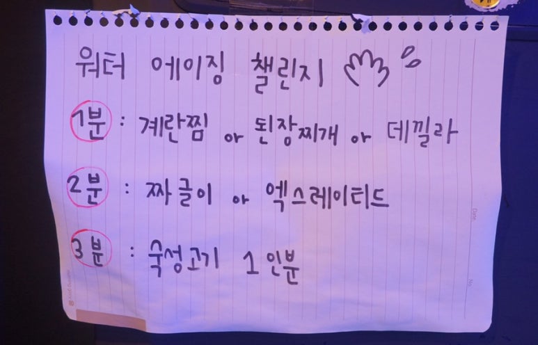 다크본진 이미지