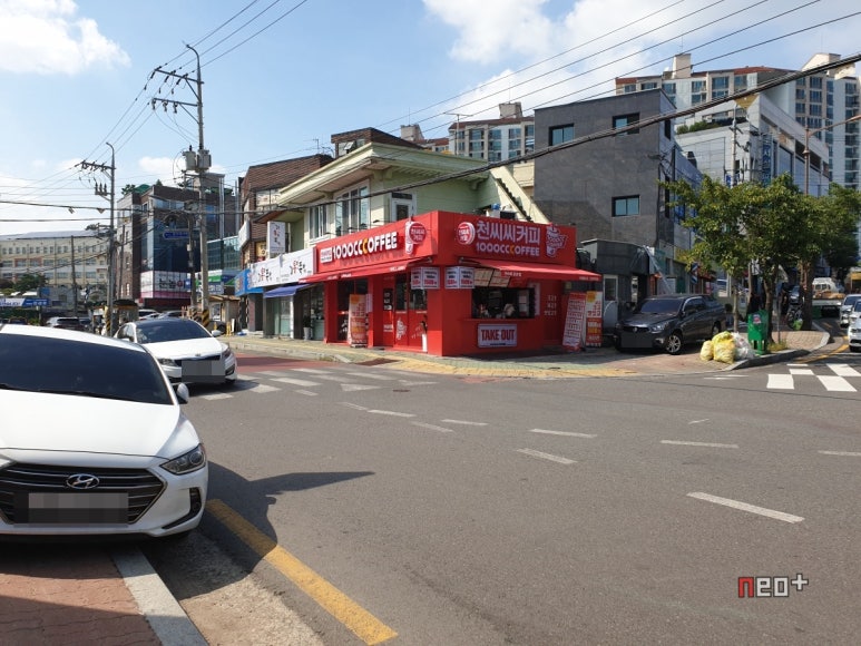 천씨씨커피 이미지