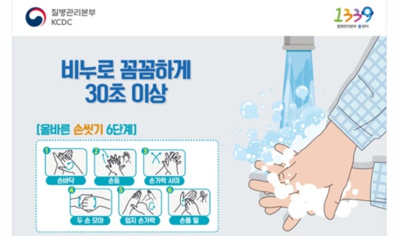 헤어썸 이미지