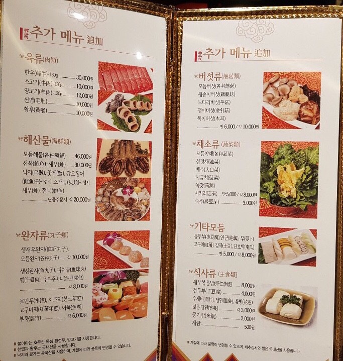 불이아 이미지