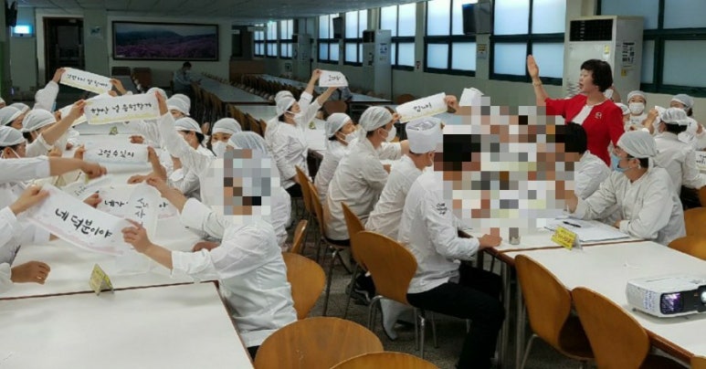 삼우중공업(주) 이미지