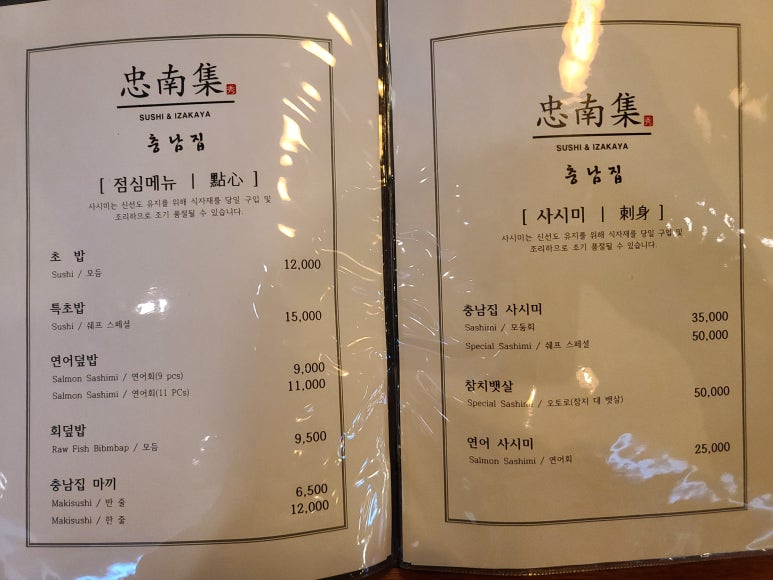 부경세탁소 이미지