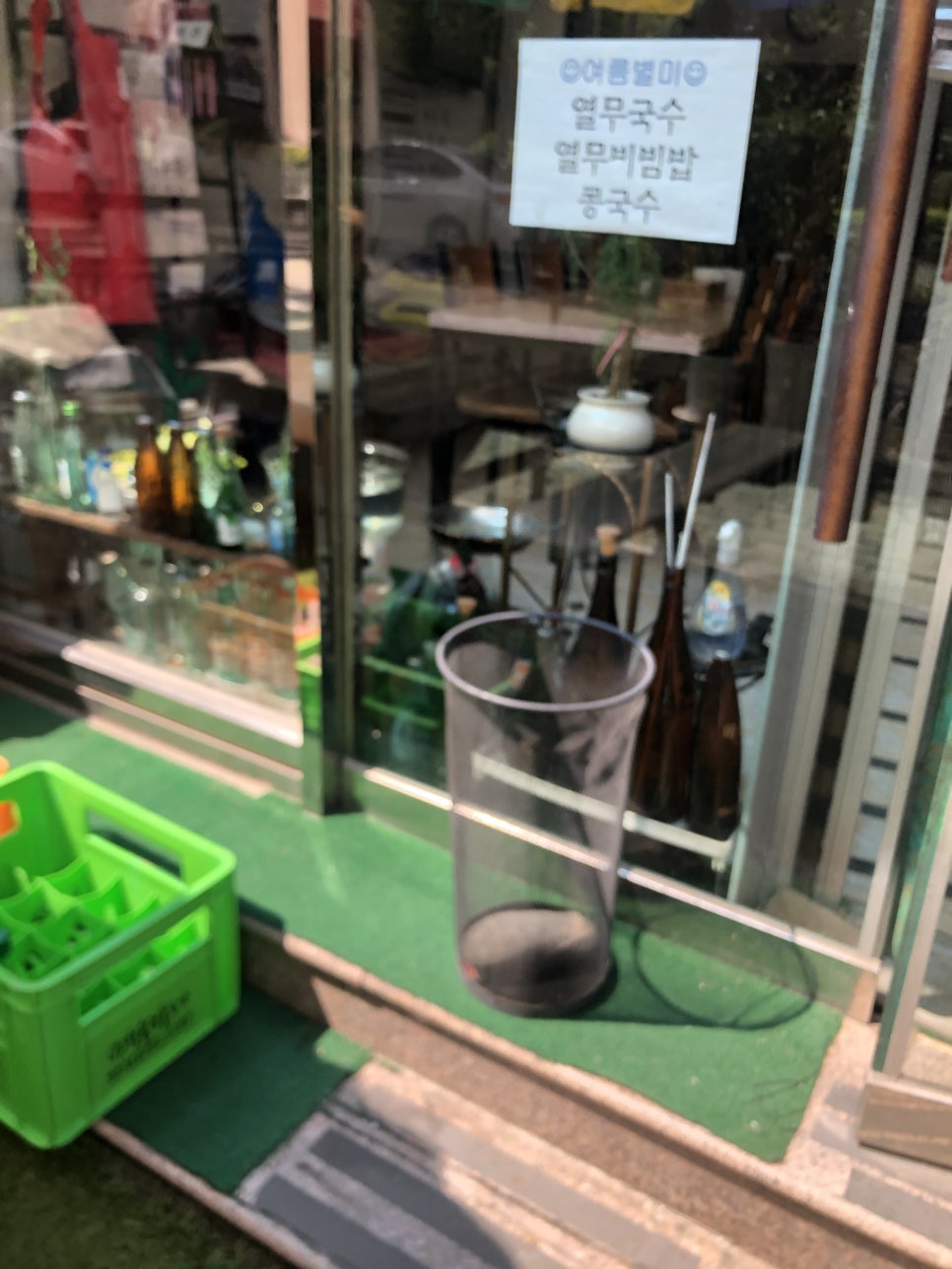 해맞이분식 이미지