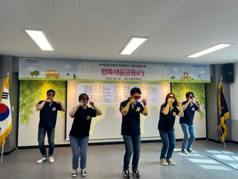 창원동백학교 이미지