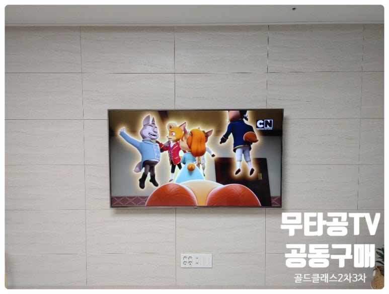 평화아이앤씨 이미지