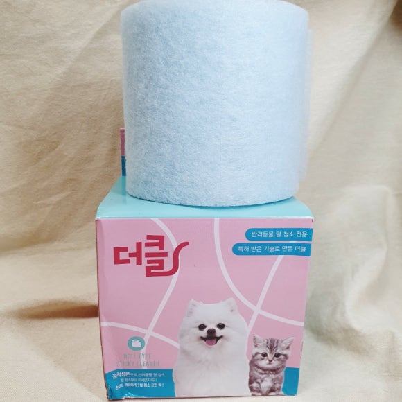 더클 이미지