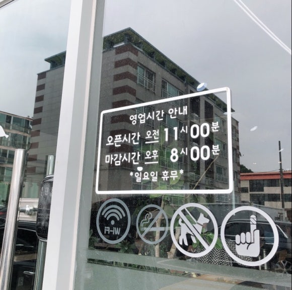 의령맛집 이미지