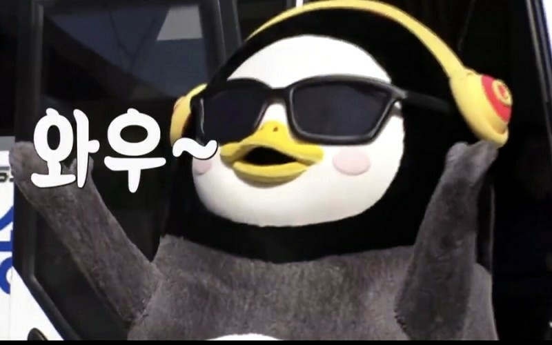 명품물회송도점 이미지