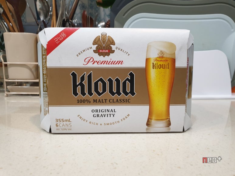 클라우드(KLOUD) 이미지