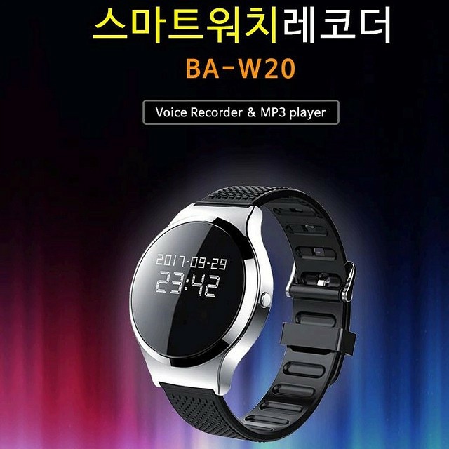센텀보안정보통신 이미지