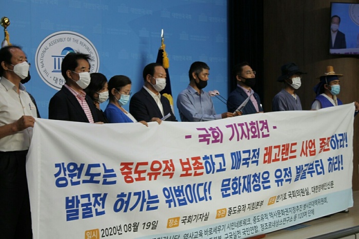 백원랜드 이미지