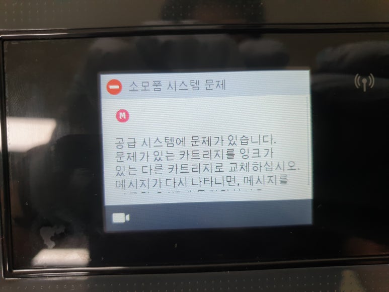 선경기업 이미지