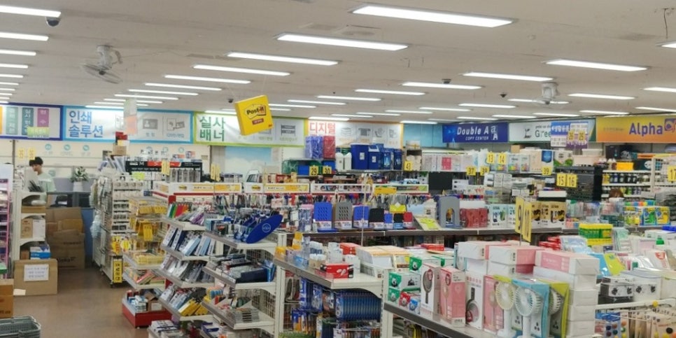 아이콤카피센터 이미지