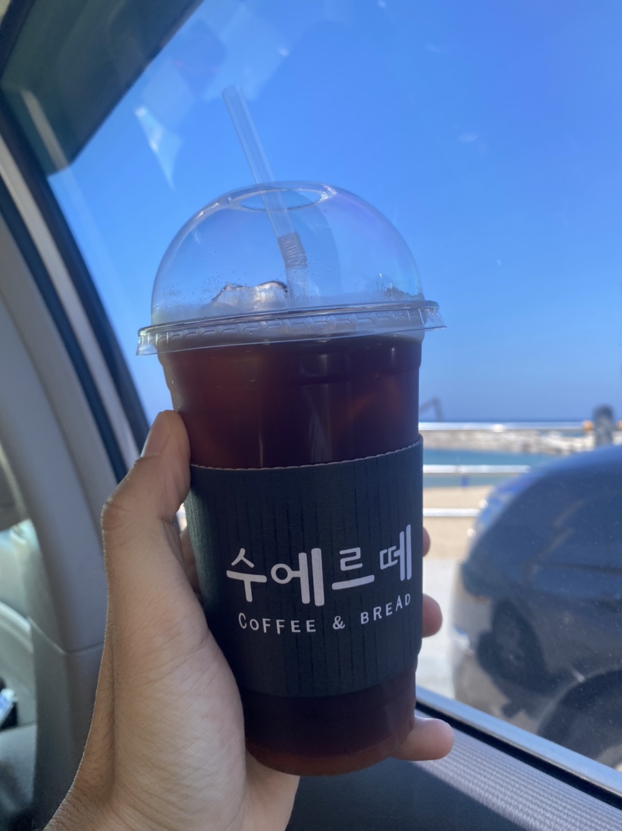 카페수에르떼 이미지