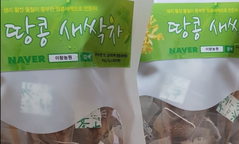 이랑농원 이미지