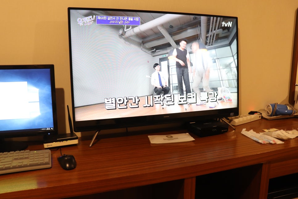 신신모텔 이미지