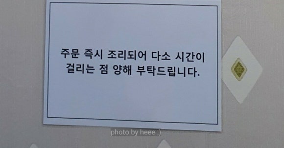 정아네칼국수 이미지
