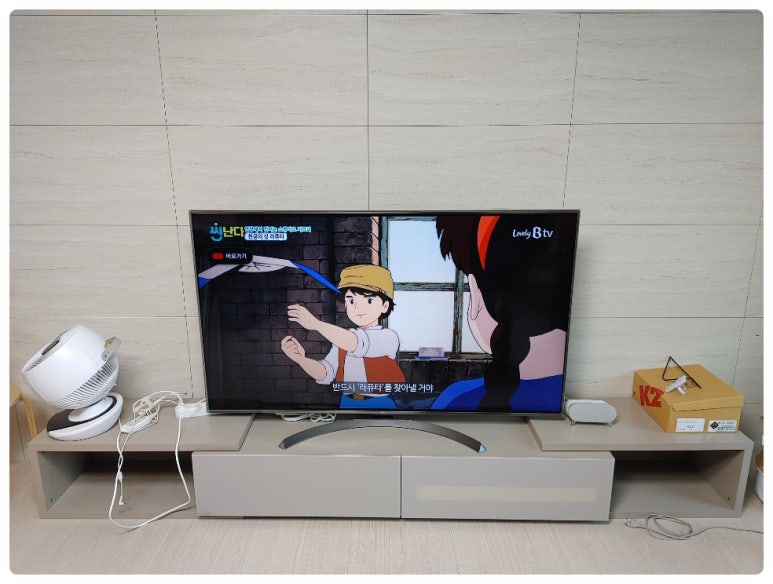 평화아이앤씨 이미지