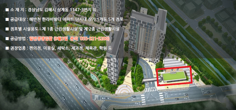 한라비발디세탁소 이미지