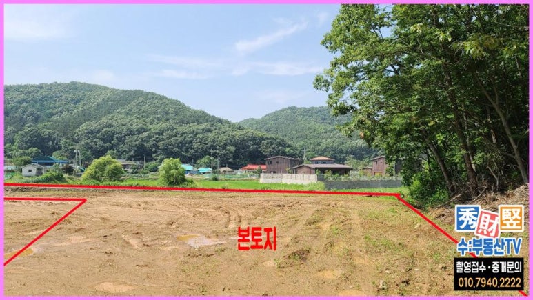 정도토목설계 이미지
